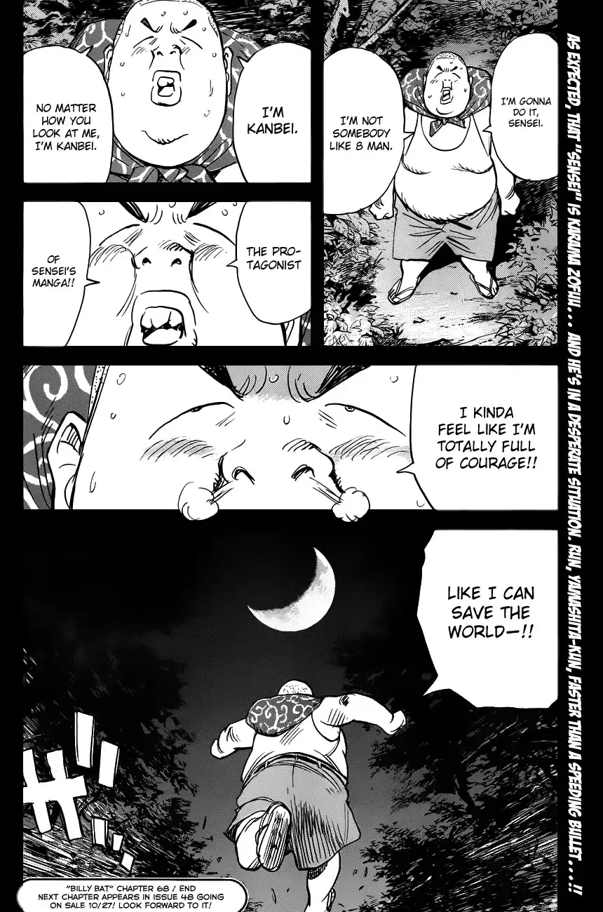 Billy Bat Chapter 68 26